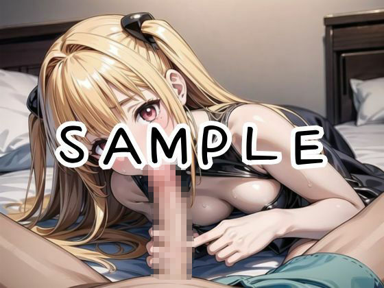 サンプル画像5:【とらぶる学園】恋心を自覚した途端にモブに犯●れてチンポの味を覚えちゃう金色の闇【ヤミ】(あなたのヒロ淫ズ) [d_437455]