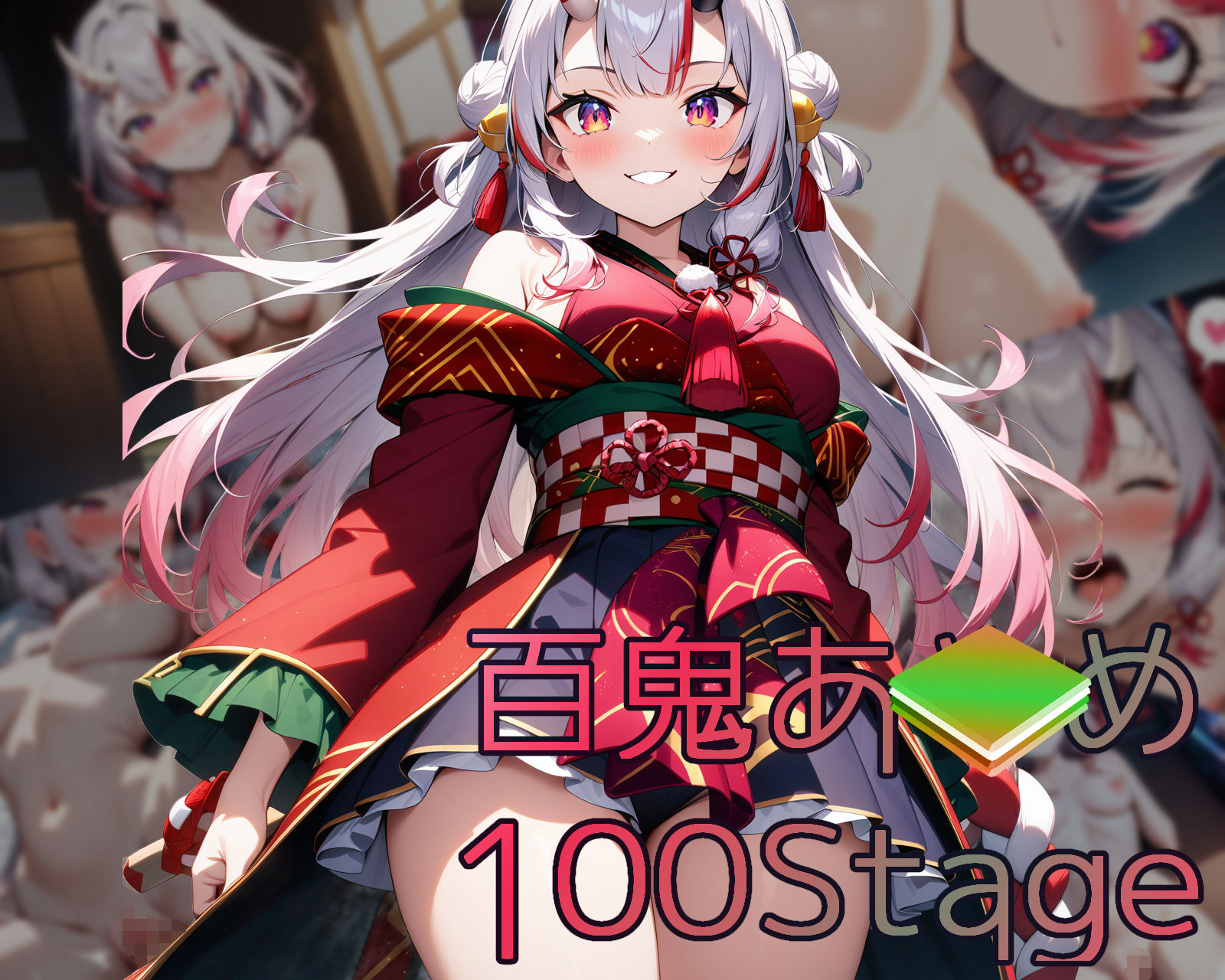 サンプル画像2:シコライブ〜2nd LIVE〜【フルカラー500枚 全5キャラ】(ガーネット) [d_437466]