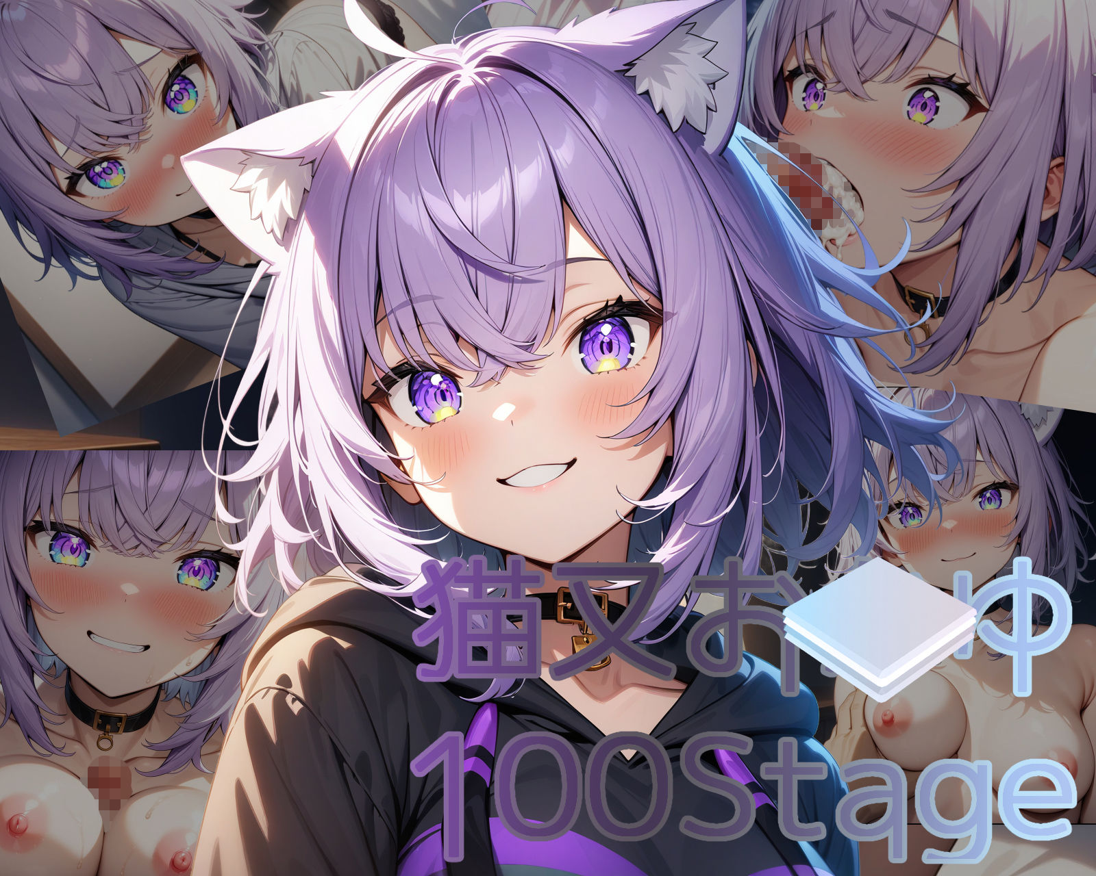 サンプル画像3:シコライブ〜2nd LIVE〜【フルカラー500枚 全5キャラ】(ガーネット) [d_437466]