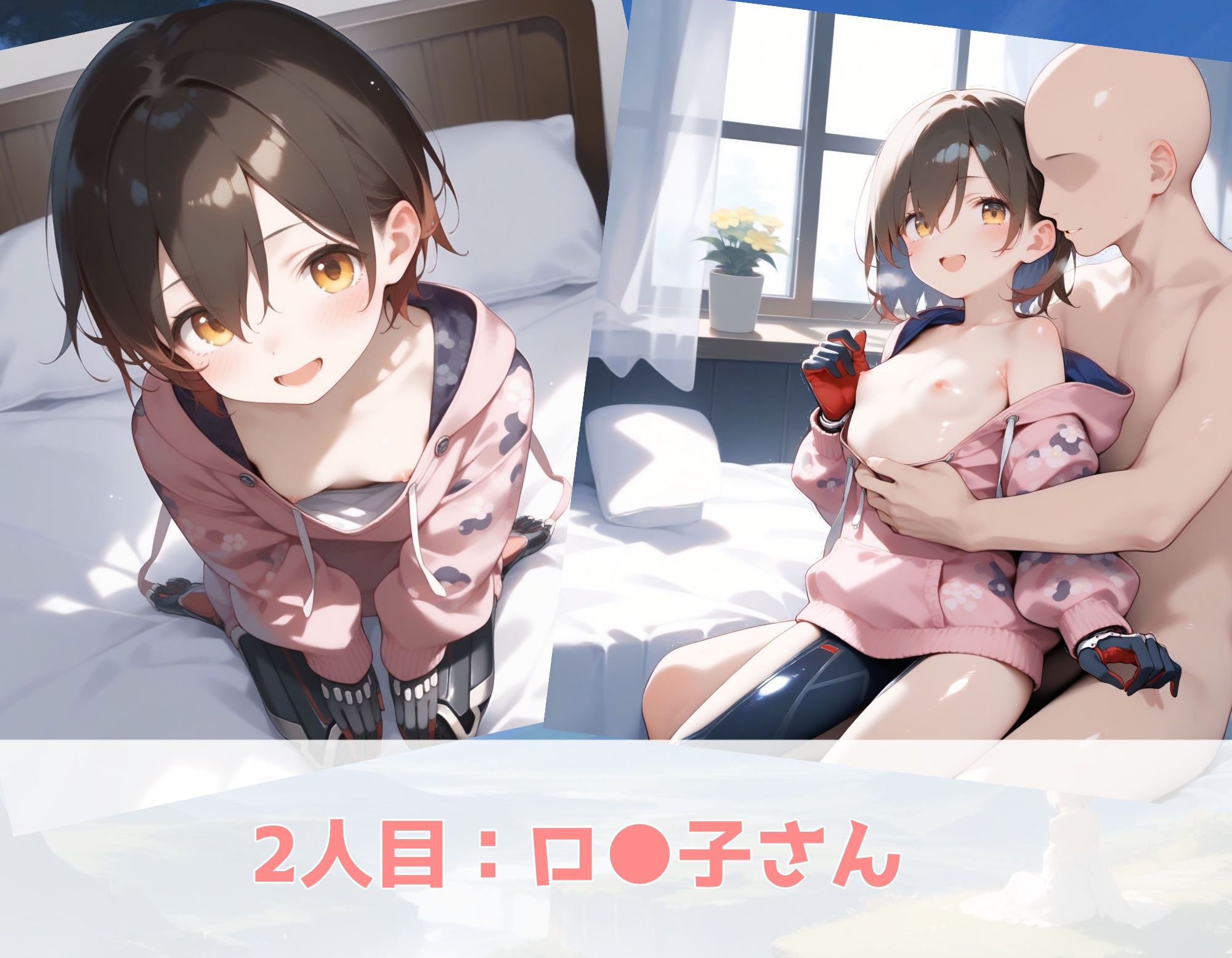 サンプル画像4:【0期生】Vの少女たち(Nick) [d_437849]