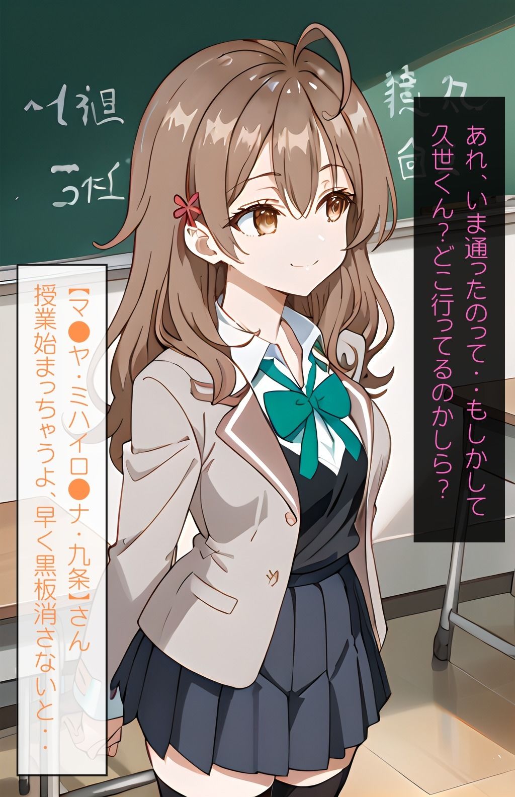 サンプル画像1:ロシデレ 保健室で甘いの濃厚な関係 アーシャ編(ぶるーしゃとー) [d_438005]