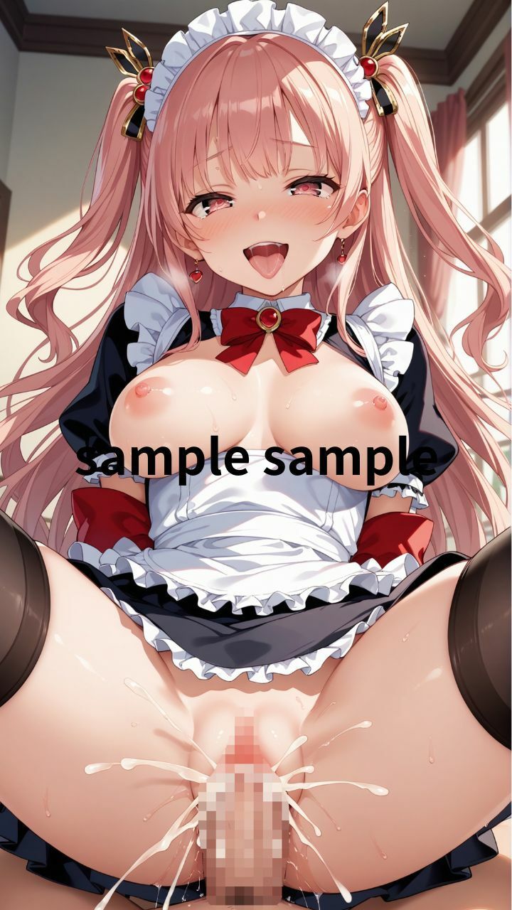 サンプル画像6:催●アプリで美少女を俺だけの性処理メイドに！(くるるえいち) [d_438079]