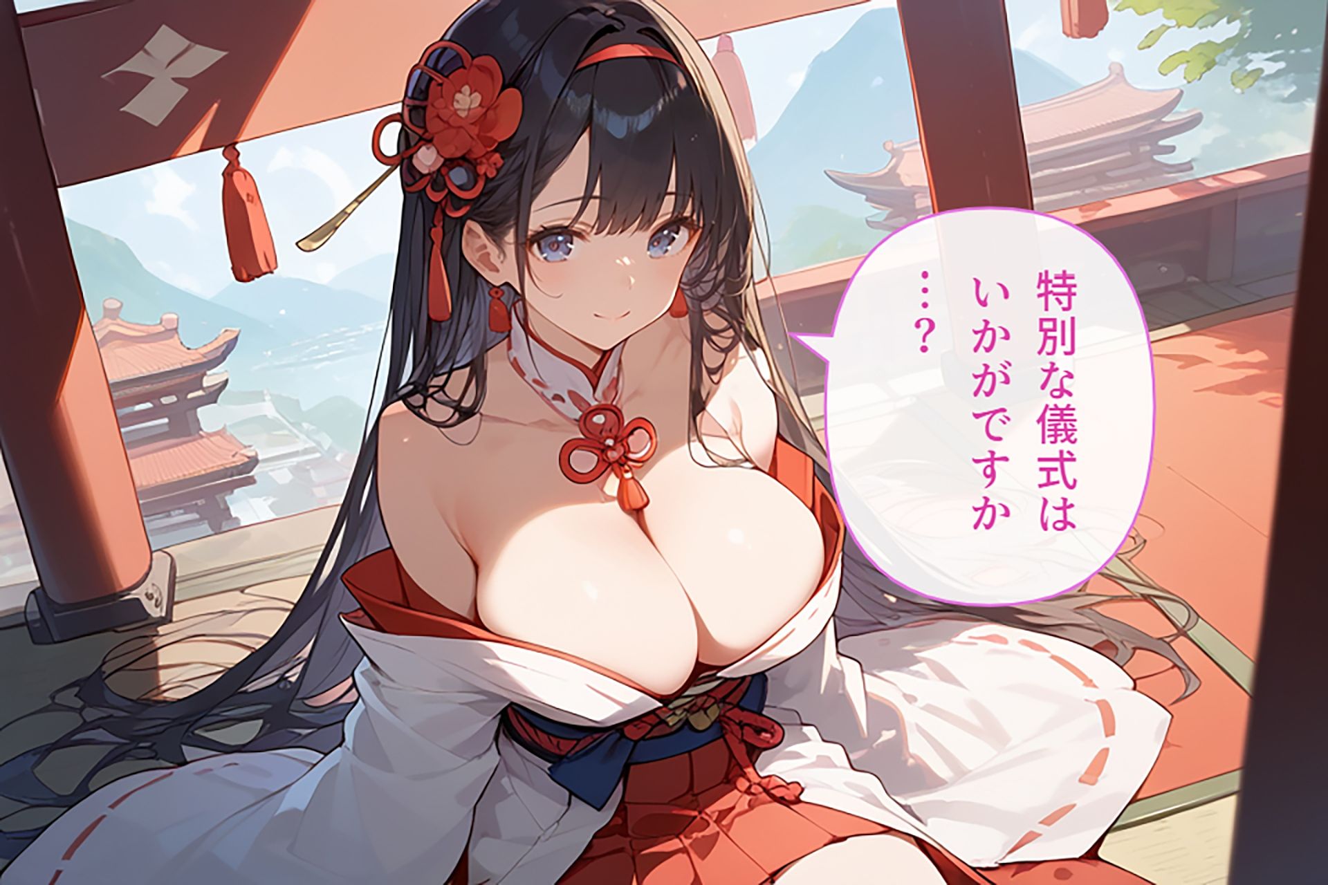 サンプル画像1:巫女さんにお守りをもらいに行ったら、なぜかエッチな展開に(夜のたしなみ) [d_438314]