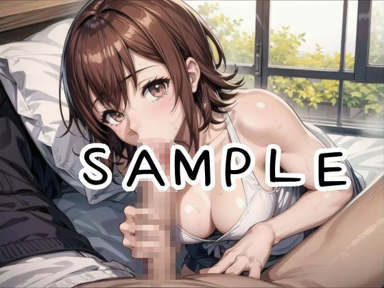 サンプル画像4:【とらぶる学園】あなたのおチンポは元気かしら？御門先生のヌキヌキ保健室【219枚】(あなたのヒロ淫ズ) [d_438633]