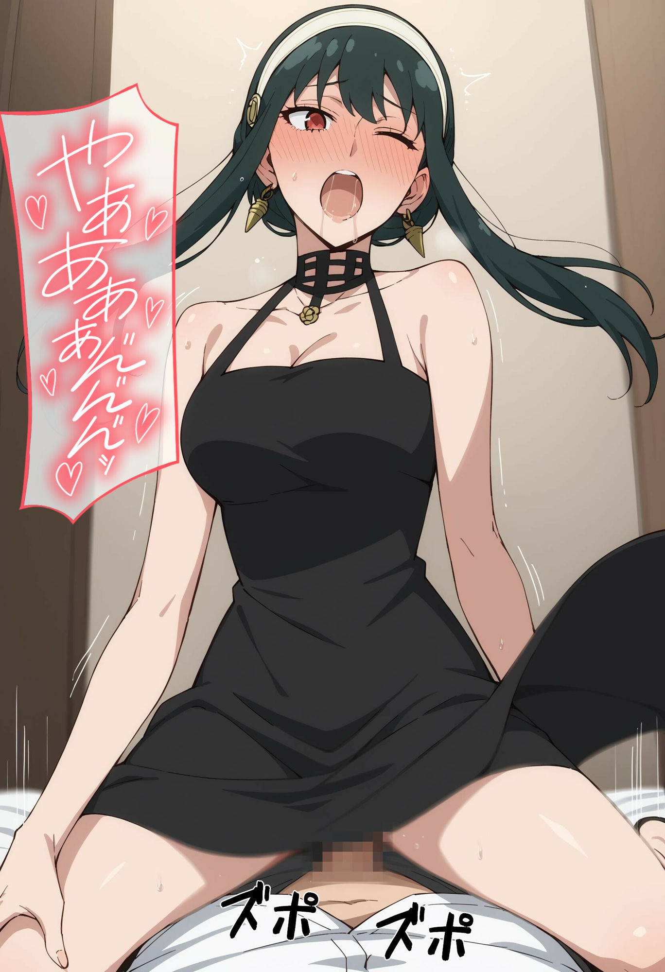 サンプル画像5:暗〇者の裏の顔 ヨ〇さんの生ハメ完堕ち集(いちごミルク) [d_438732]