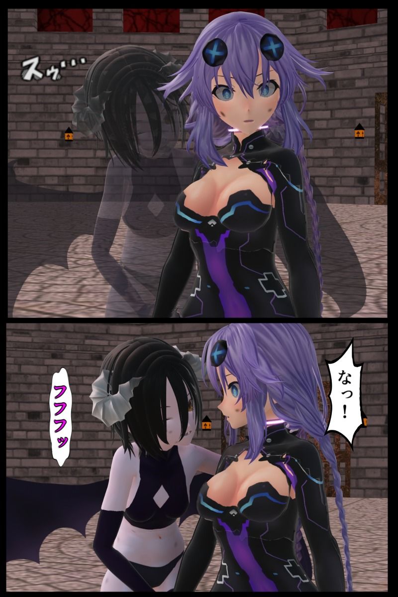 サンプル画像4:パー〇ルハート敗北01 握り締め編(そふとりょな＠おひま) [d_438777]