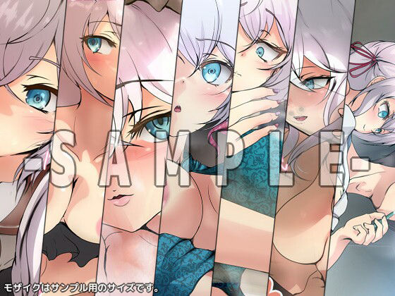 サンプル画像3:ぼそっとデレる隣のカノジョ(Dressing＋Party) [d_438799]