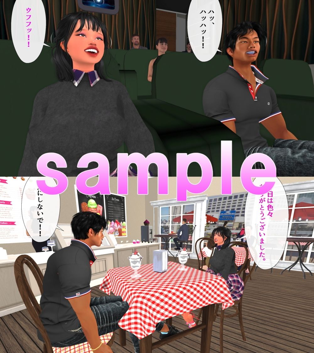 サンプル画像1:可愛い弟の彼女をホテルに連れ込み連続中出しする(ガールズラブボイス) [d_438907]