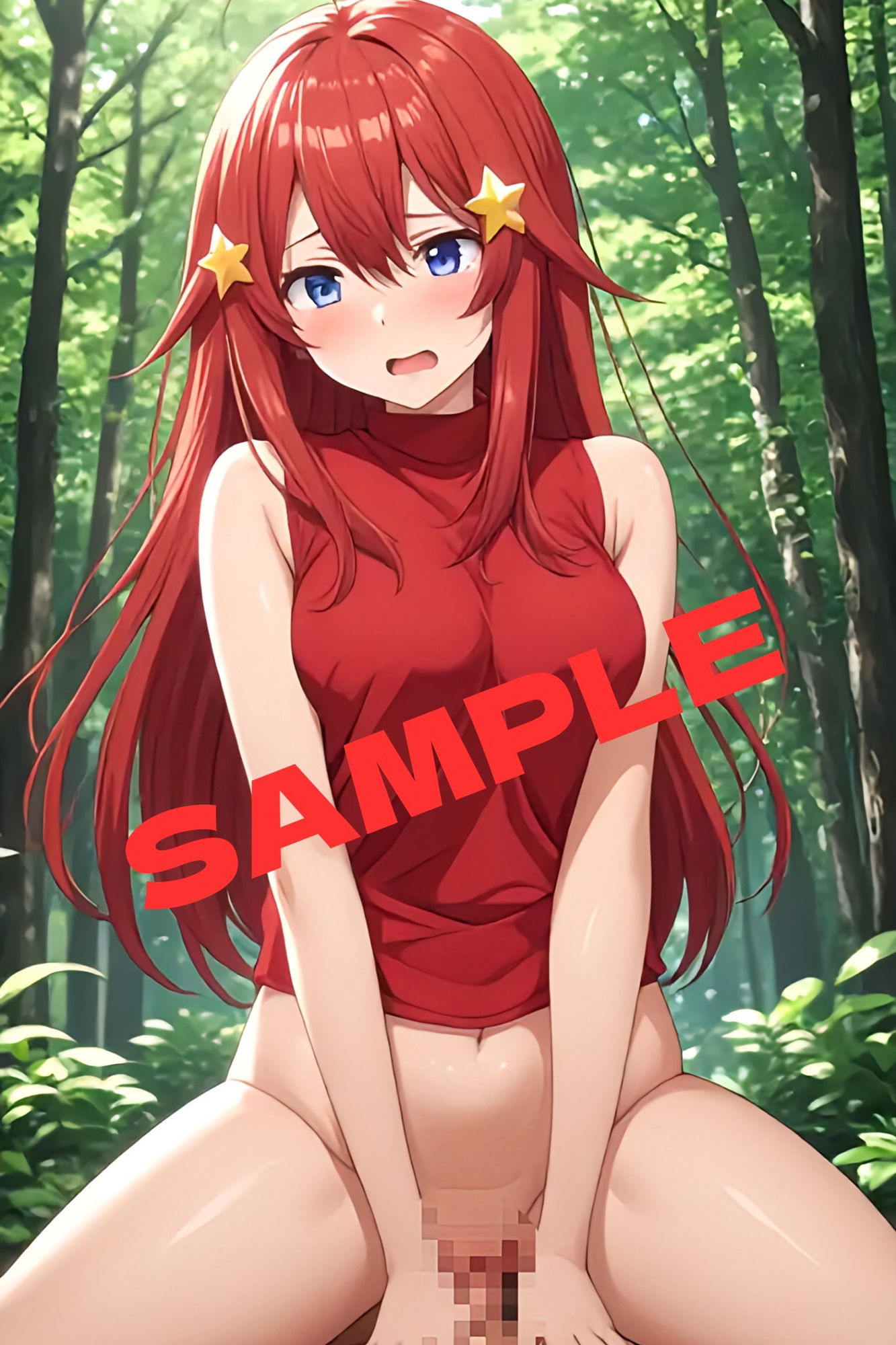 サンプル画像1:彼女と過ごす夏休み 中野◯月編(かわいあい) [d_438929]