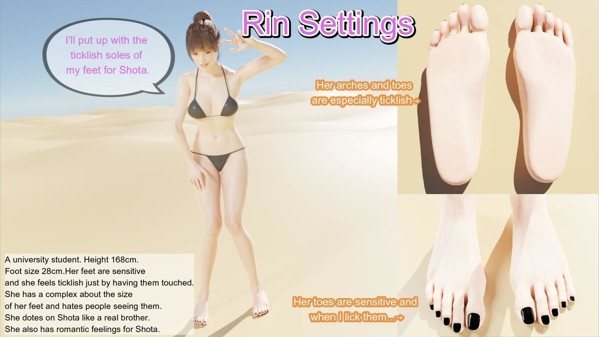 サンプル画像5:僕と凛お姉ちゃんの海での足フェチデート(SFL) [d_438993]