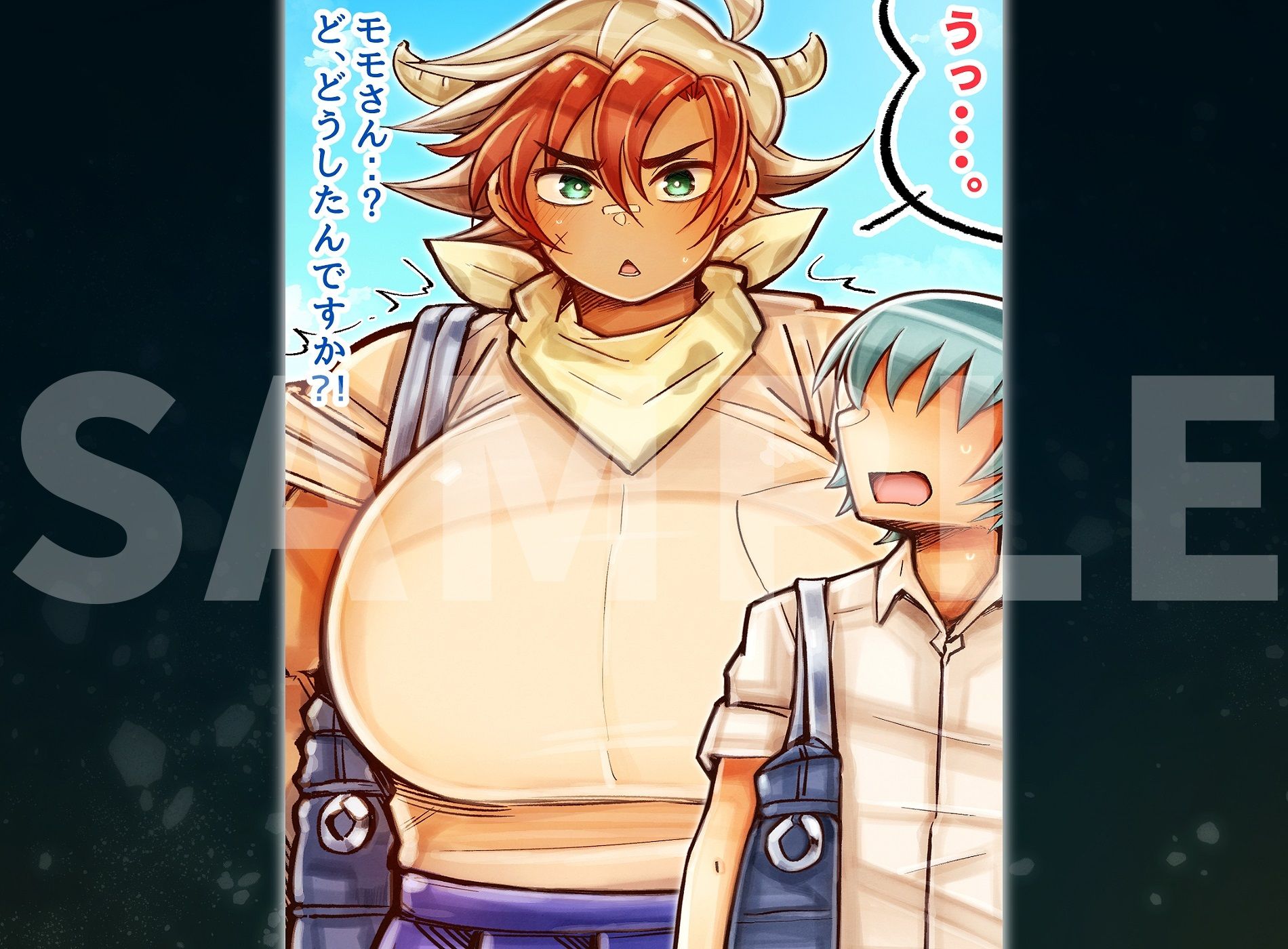 サンプル画像6:爆乳ボーイッシュ牛娘と噴乳野外エッチする話。(イグザム) [d_439026]