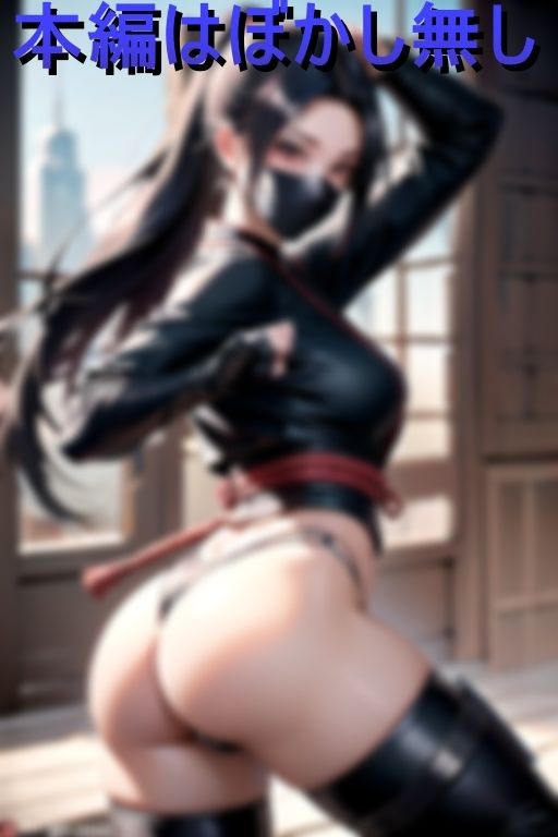 サンプル画像2:間違いだらけのハレンチ忍者コスプレ痴女レイヤー(あ堂) [d_439052]