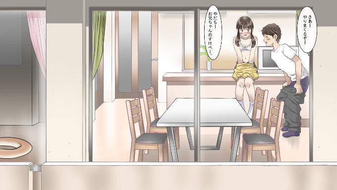 サンプル画像5:撮られているとも知らずカメラの前でハメまくるカップル達の日常(ゆーダッシュ) [d_439081]