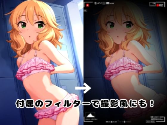 サンプル画像1:櫻井桃〇 水着着替え盗撮事件(ぱんつアホー) [d_439112]