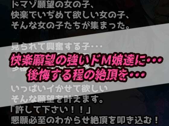 サンプル画像1:野外露出！超ドMの地雷系ゴシックメイドちゃん！エグいディルドでガチ泣き無様エロ！許して懇願アヘ顔絶頂！(ぷりずむコメット) [d_439326]