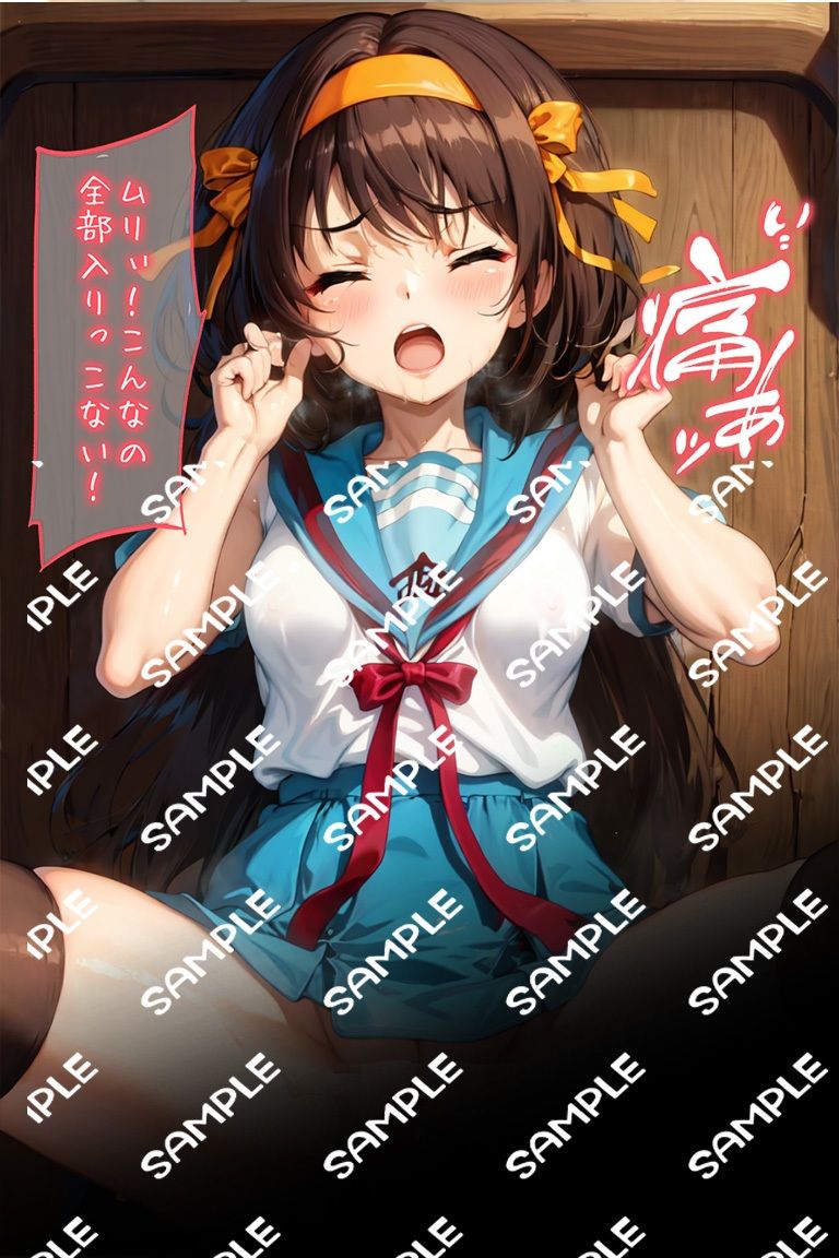 サンプル画像5:生意気な娘を わからせる！種付け中出しレ×プ ハルヒ(アルバトロスゴア) [d_439474]