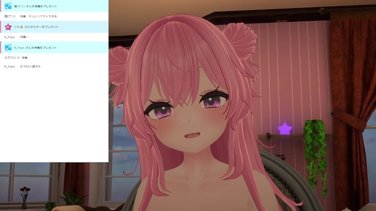 サンプル画像1:【実演オナニー配信】暑いのでゲリラ豪雨的にオナる！エロい紳士集合〜〜【紅緒なほこ】(ポータルプロ) [d_439532]