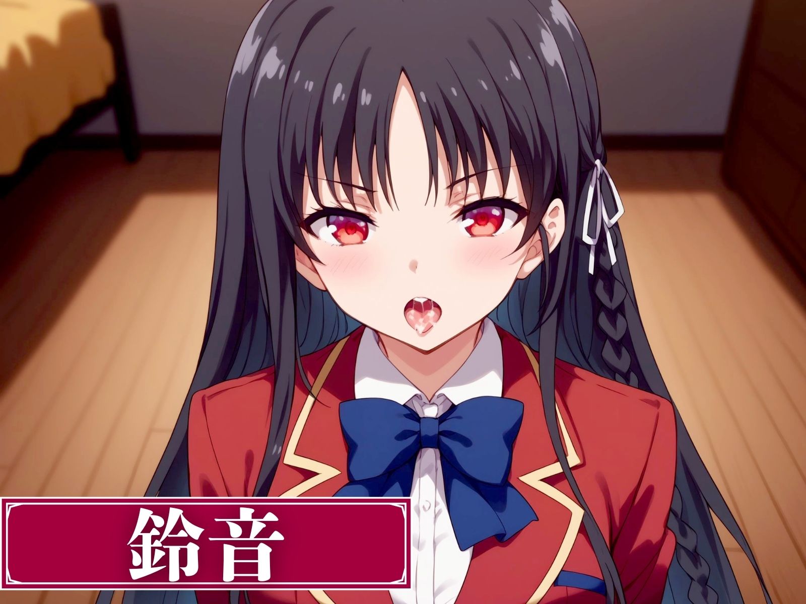 サンプル画像1:ようこそ調教主義の教室へ(うどん屋かつ丼) [d_439642]