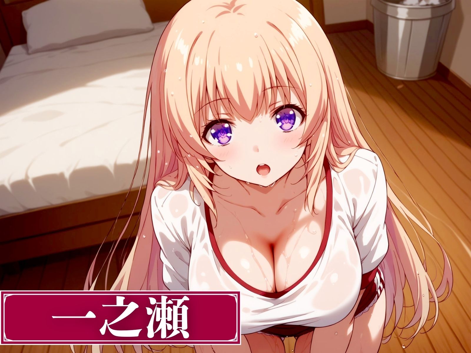 サンプル画像3:ようこそ調教主義の教室へ(うどん屋かつ丼) [d_439642]