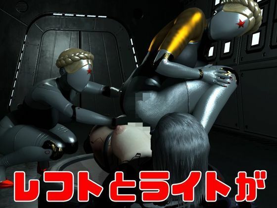 サンプル画像4:フェチ界のクイーン！アトミックハートで双子プレイ！動画4本セット(異世界転生) [d_439643]