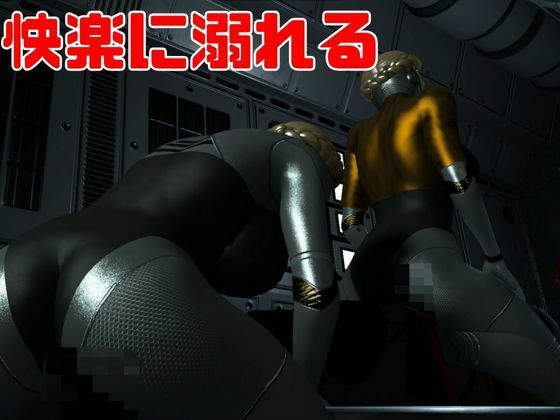 サンプル画像5:フェチ界のクイーン！アトミックハートで双子プレイ！動画4本セット(異世界転生) [d_439643]