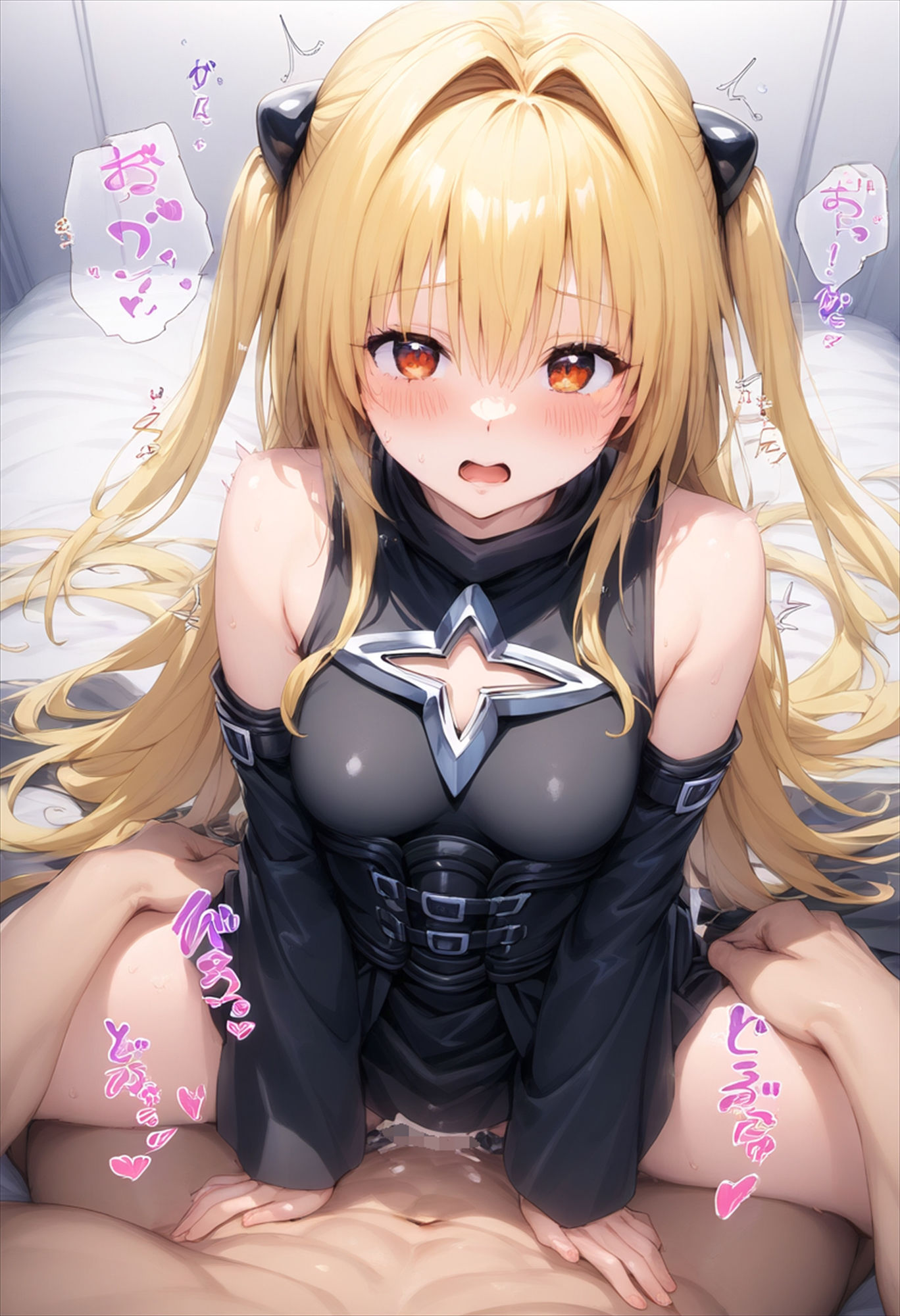 サンプル画像2:ヤミ楽園征服(ルミア) [d_439710]