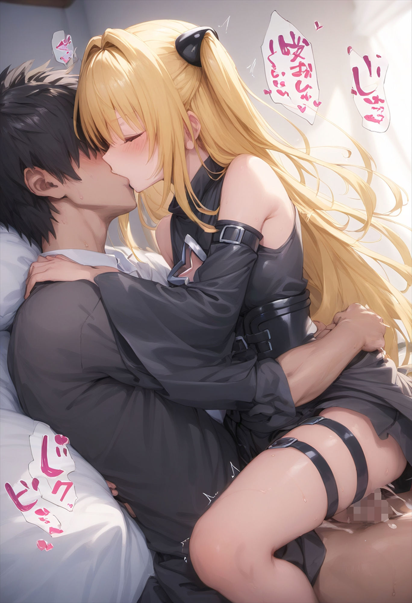 サンプル画像3:ヤミ楽園征服(ルミア) [d_439710]