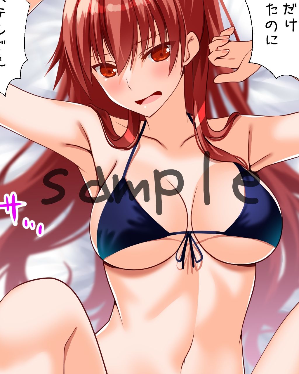 サンプル画像1:水着少女がえっちしてるとこまとめ(えんごしゃげき) [d_439729]