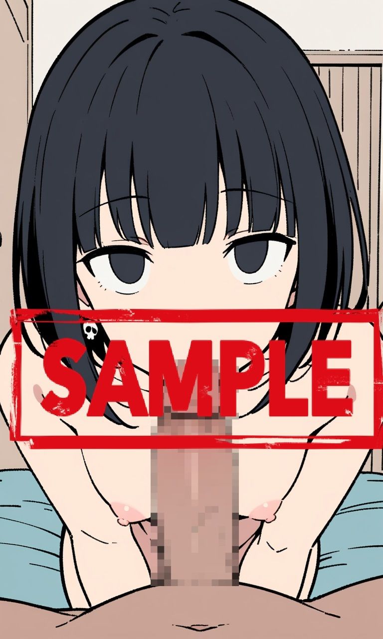 サンプル画像4:無感情女子に無責任中出ししまくる本〜ダウナー系女子の深淵さんを妊娠させる〜(ハラメウメ) [d_439927]