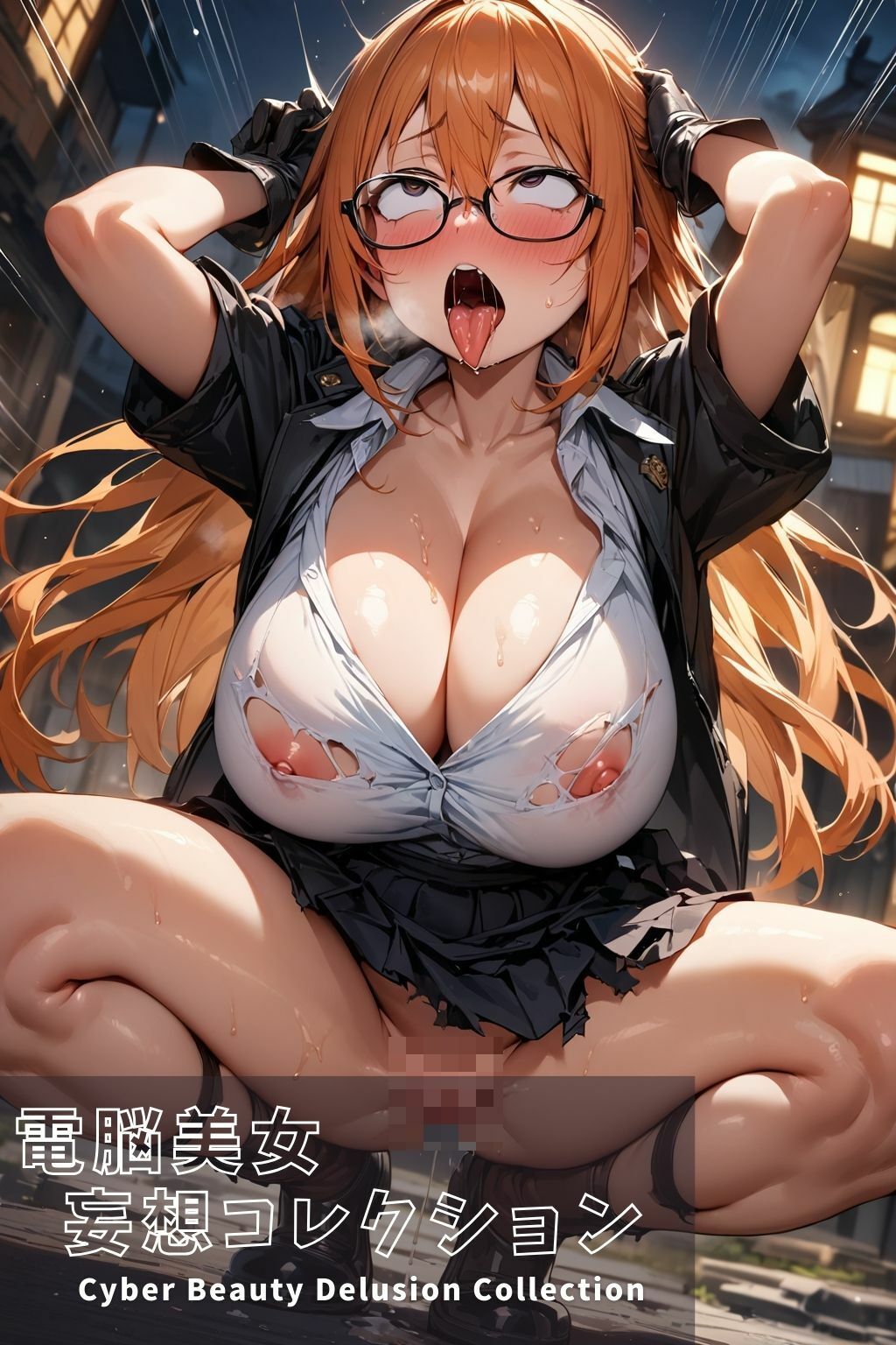 サンプル画像1:電脳美女妄想コレクション＃005 女性スナイパーの危険な夜＃3(TeamPetitPrice) [d_439962]