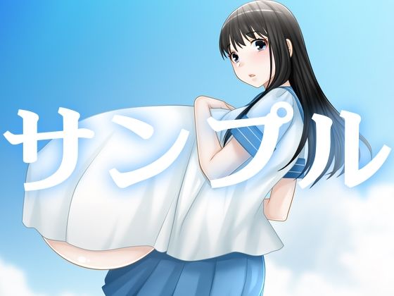 サンプル画像3:最近描いた爆乳超乳イラスト 夏2024(えびまよ) [d_440039]