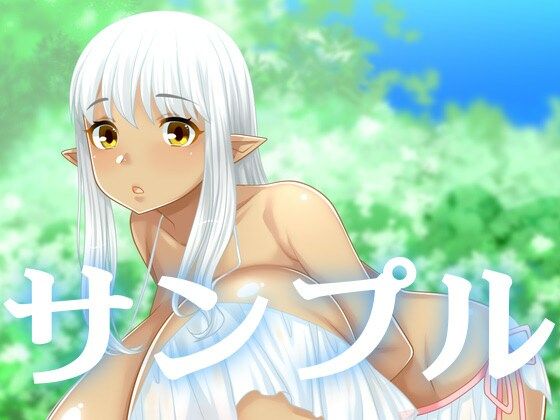 サンプル画像4:最近描いた爆乳超乳イラスト 夏2024(えびまよ) [d_440039]