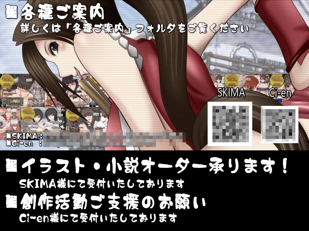 サンプル画像5:The Topless Boxing -＃8 BBW Sisters-(Mokusa) [d_440056]