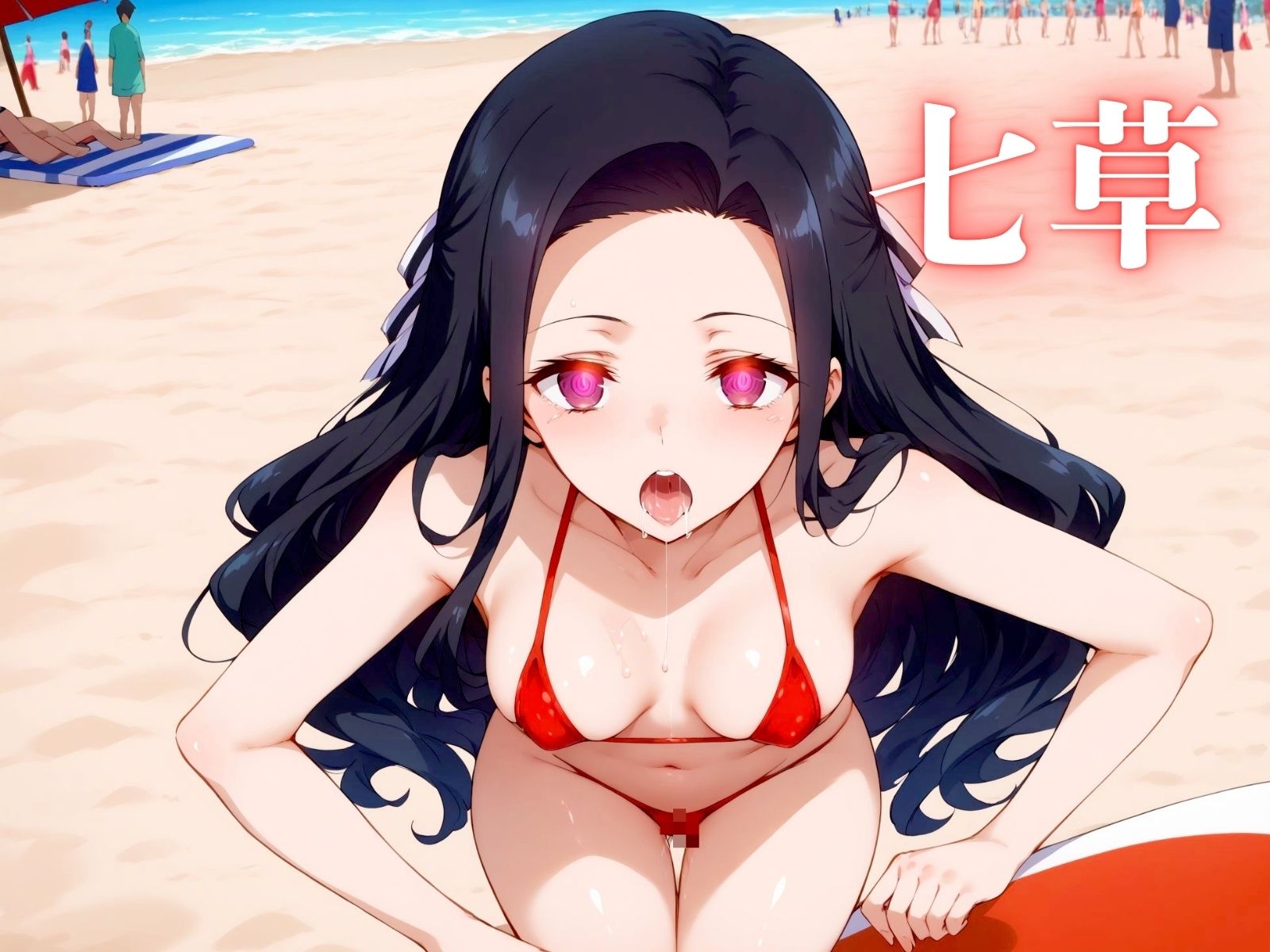 サンプル画像4:劣等生〜洗脳支配〜(うどん屋かつ丼) [d_440080]