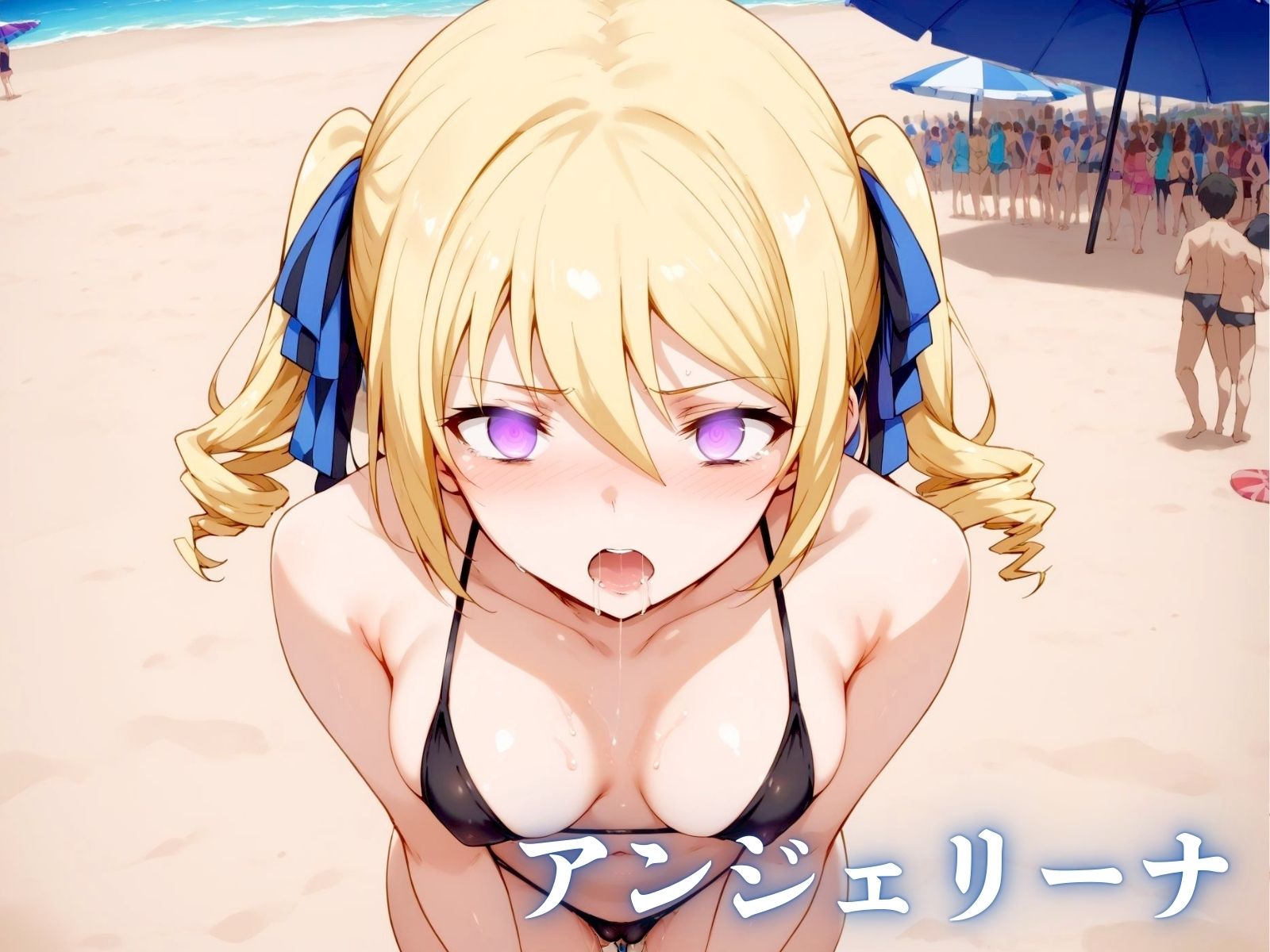 劣等生〜洗脳支配〜