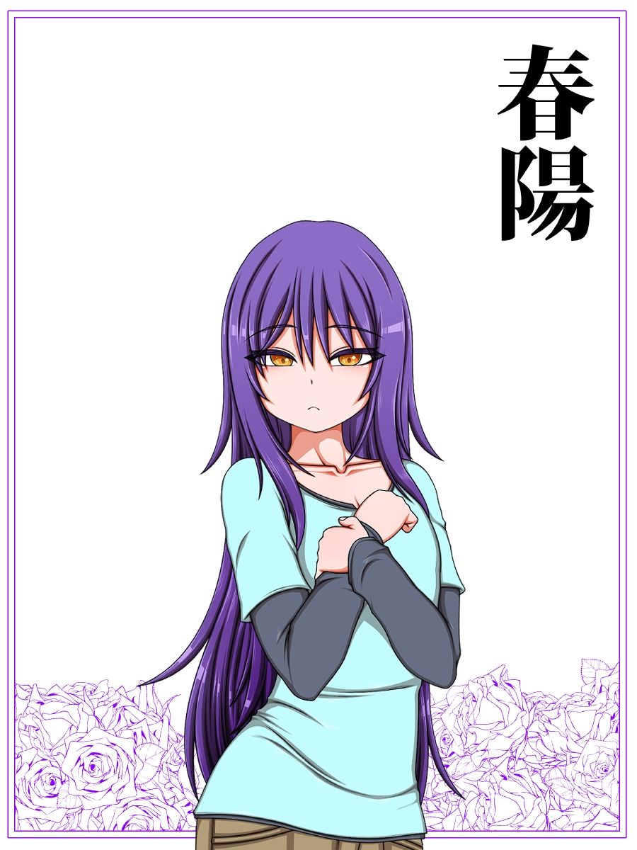 サンプル画像5:ボクのことが大好きな3人のお姉さんたち(ハトマメ) [d_440176]