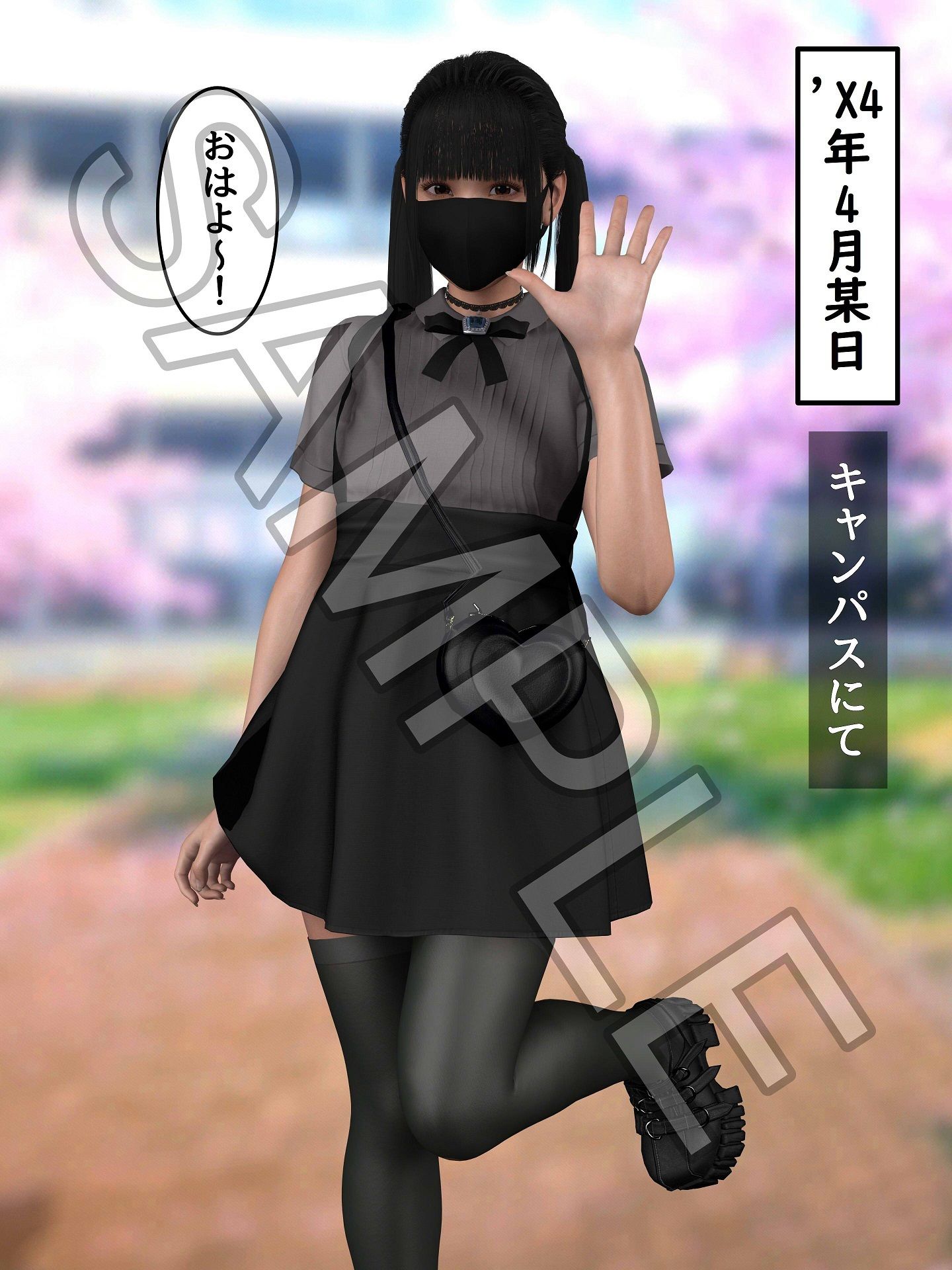 サンプル画像1:とある娘の成長記録vol.2(海牛重工) [d_440340]