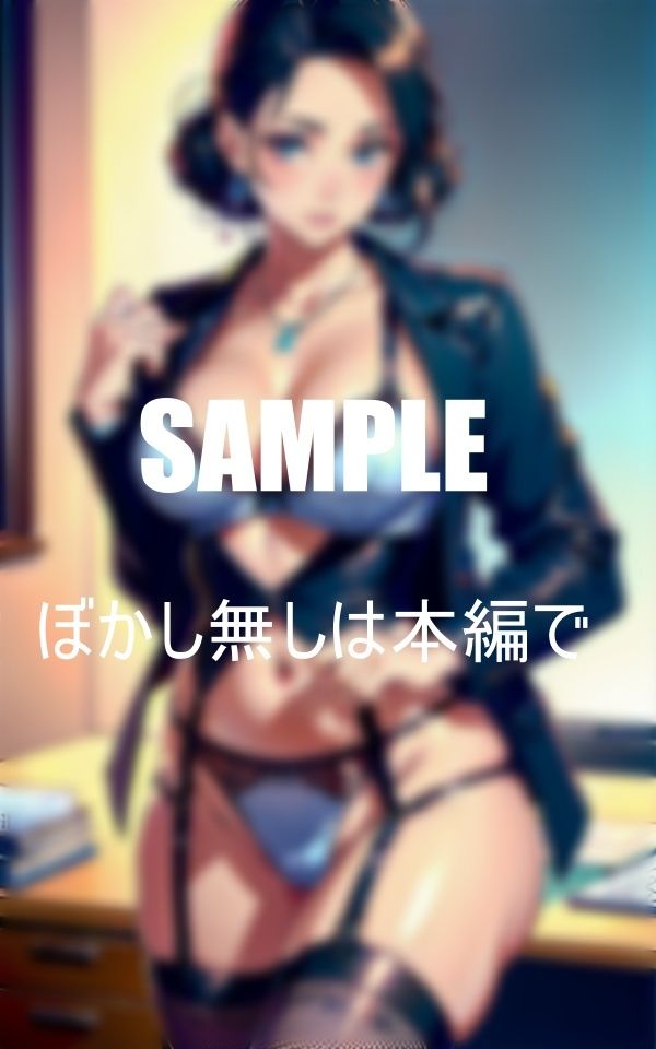 サンプル画像4:誘うオフィスレディーたち男性社員は我慢できない(Oサークル) [d_440371]