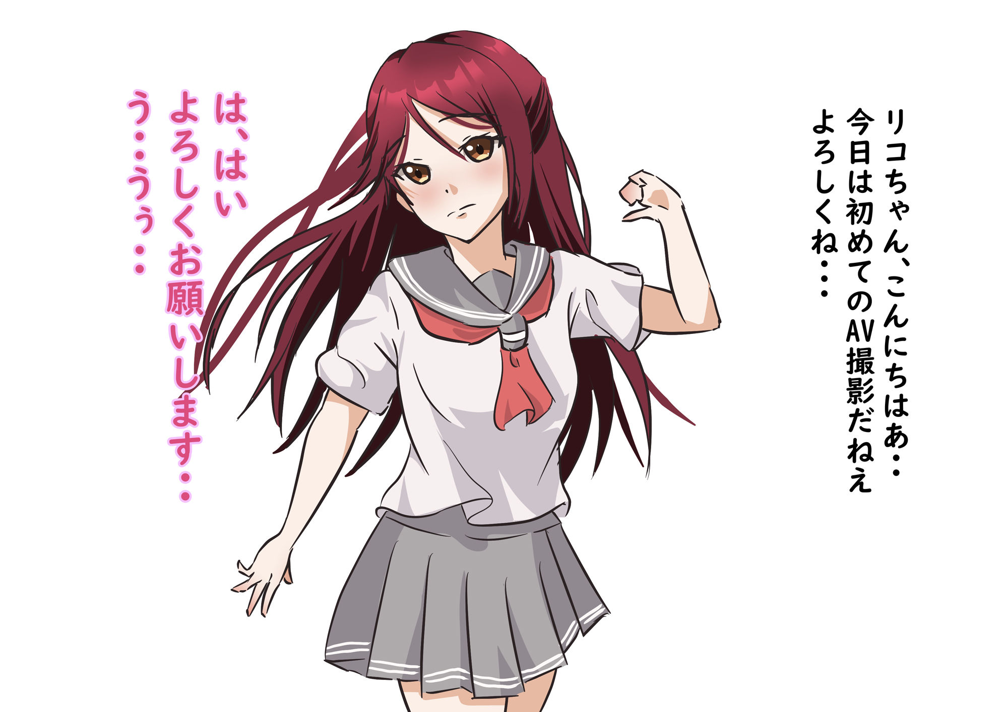 サンプル画像2:スクールアイドルが学校を守るためAV出演！！(シンシのアトリエ) [d_440468]