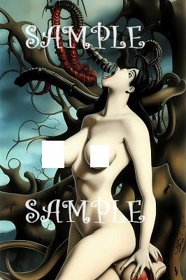 サンプル画像1:巨乳ホラー:グロテスク新生物からのチューブで栄養補給する巨乳美女（2選）(MUTANTITS) [d_440503]