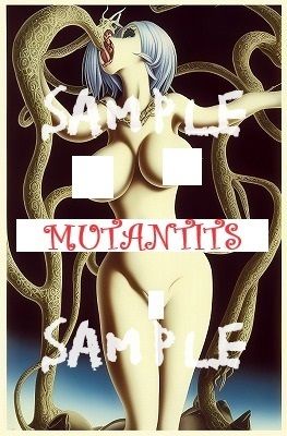 サンプル画像2:巨乳ホラー:グロテスク新生物からのチューブで栄養補給する巨乳美女（2選）(MUTANTITS) [d_440503]