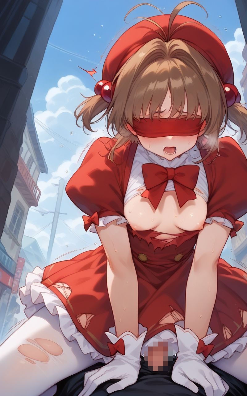 サンプル画像2:敗北の代償 木○元本桜(かたかな) [d_440723]