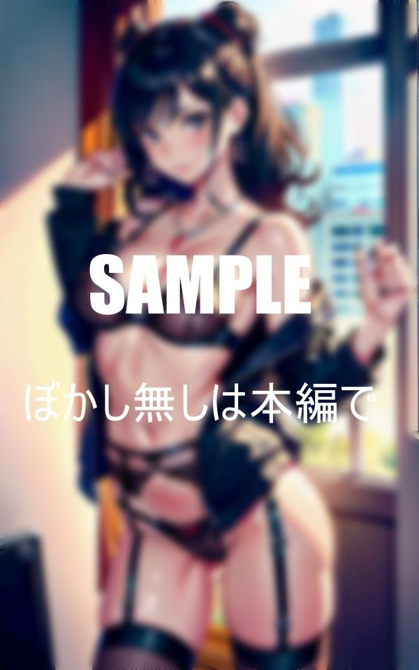 サンプル画像6:欲求不満オフィスレディたちの性欲社内で男性社員を誘惑する(Mサークル) [d_440797]