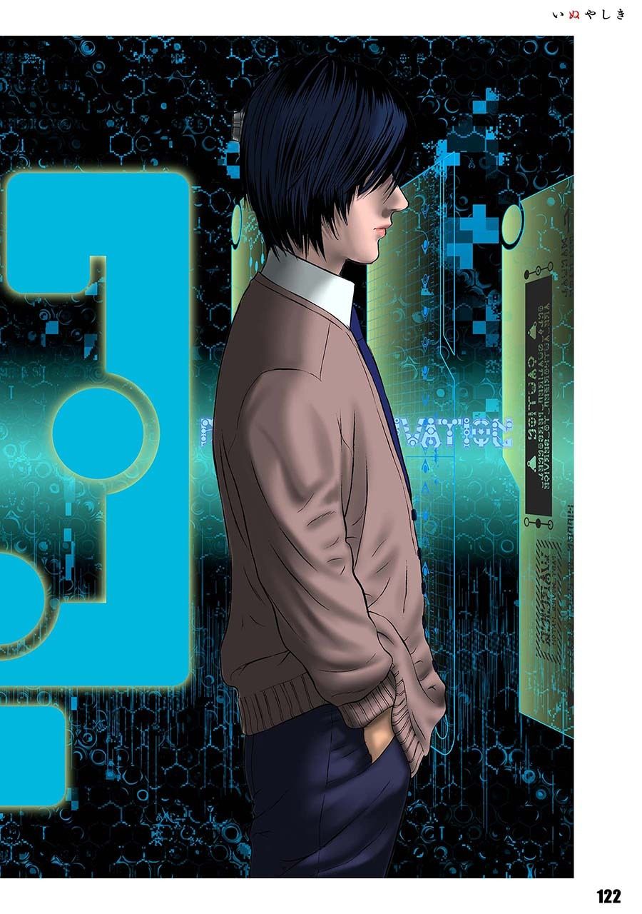 サンプル画像6:奥浩哉 COLOR WORKS(スタジオ奥) [d_441047]