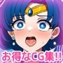 Fmւ̗ˁ?CGWiAI摜j
