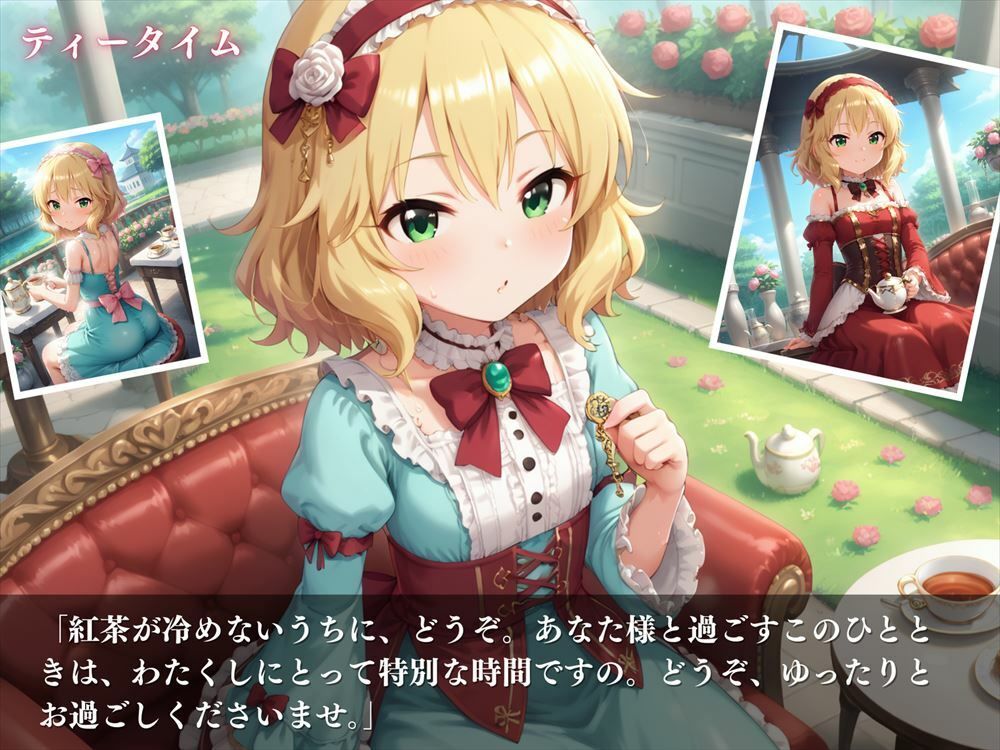 櫻井 桃華 〜神戸育ちのお嬢様アイドル〜の画像5