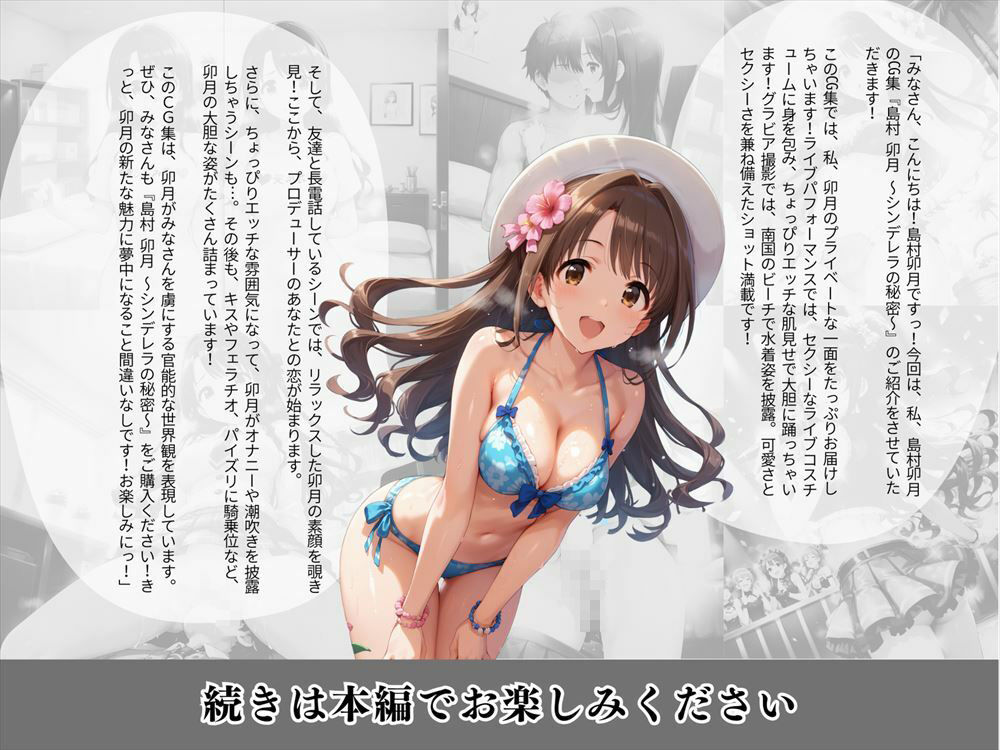〇〇