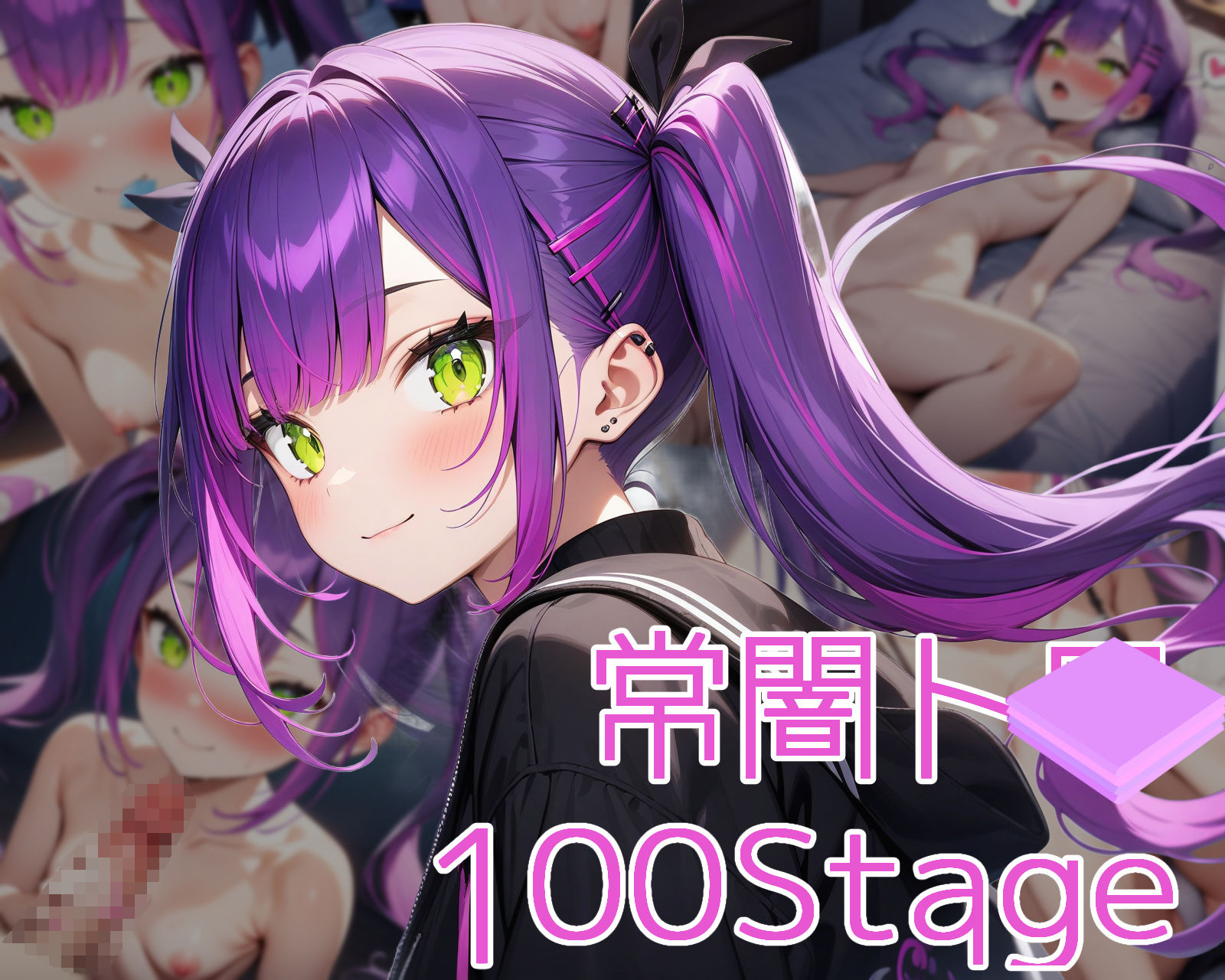 シコライブ〜3rd LIVE〜【フルカラー500枚 全5キャラ】の画像4