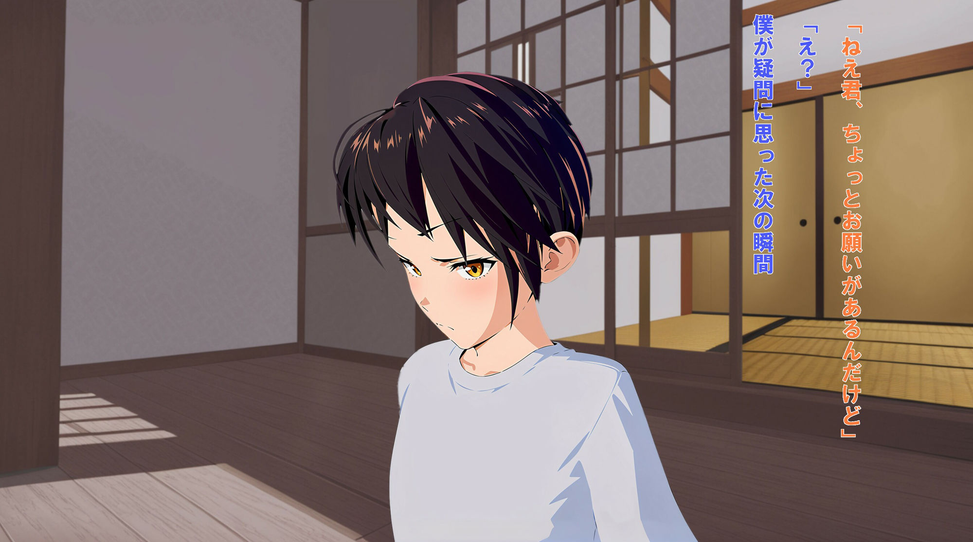 サンプル画像6:夏顔騎 Summer Dominance(YOKUBOU) [d_441626]