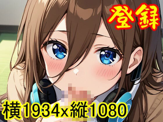 【ROCG051】中野三玖のセックス-五等分の花嫁-横1934x縦1080-約92枚のサンプル画像1